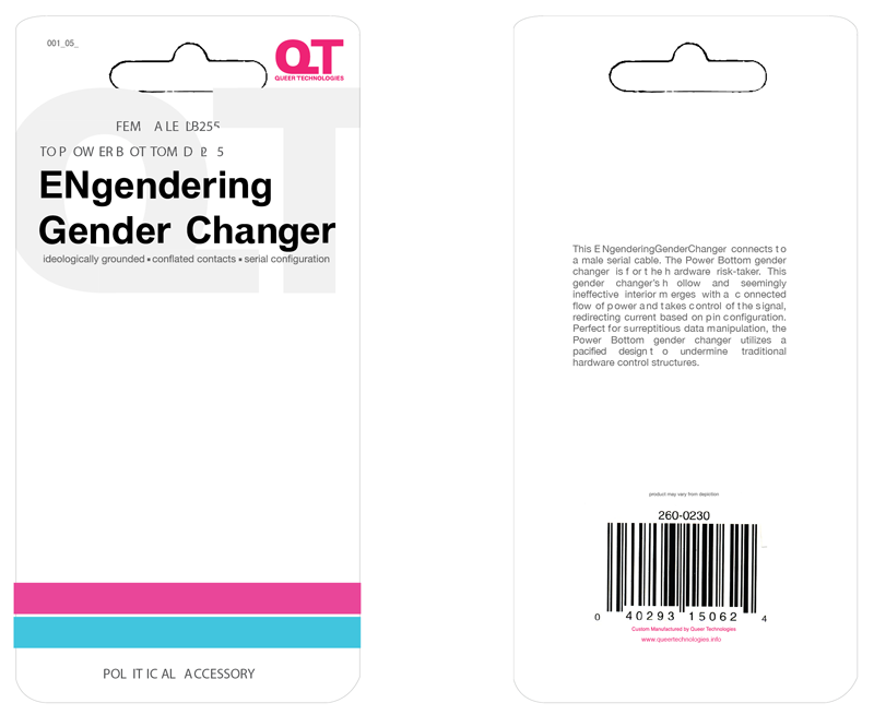 Power BOttom Package Design
