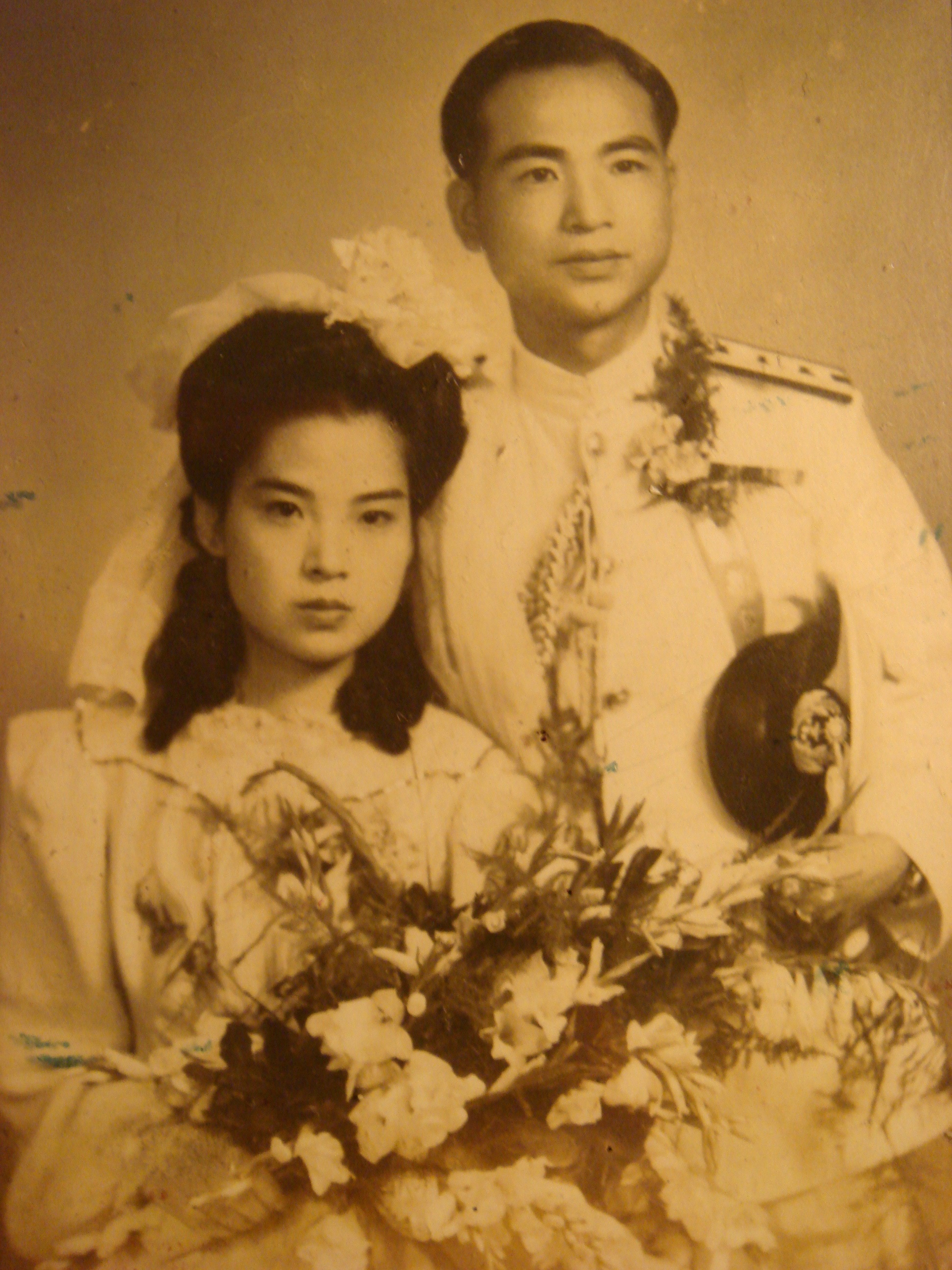 gugu marriage