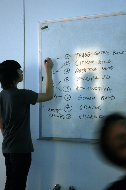 good50x70 :: desma class 2008